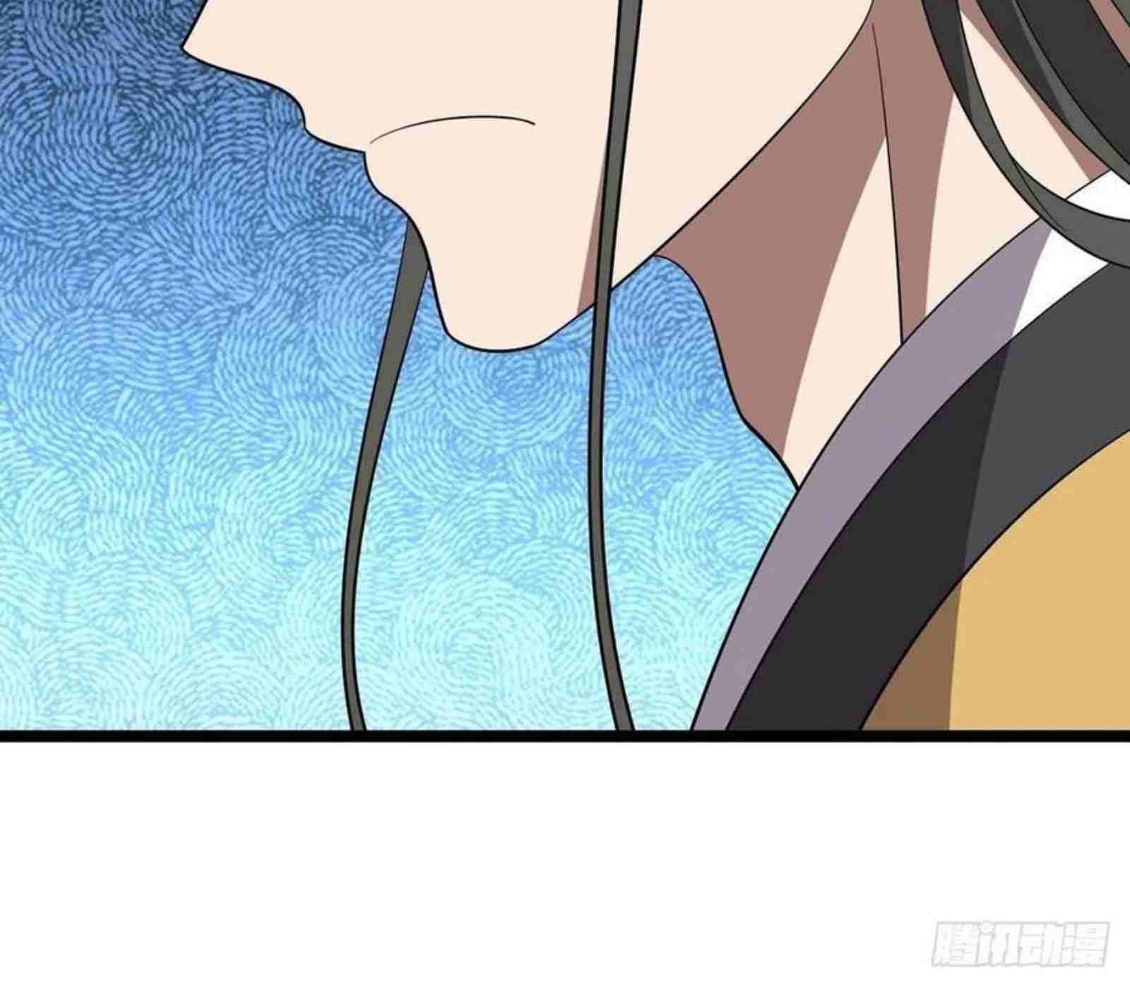 Dominate the Three Realms Chapter 205 Gambar 33