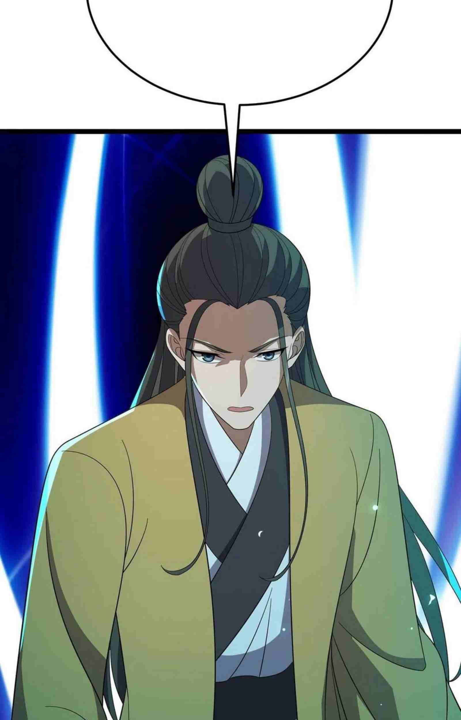 Dominate the Three Realms Chapter 205 Gambar 37