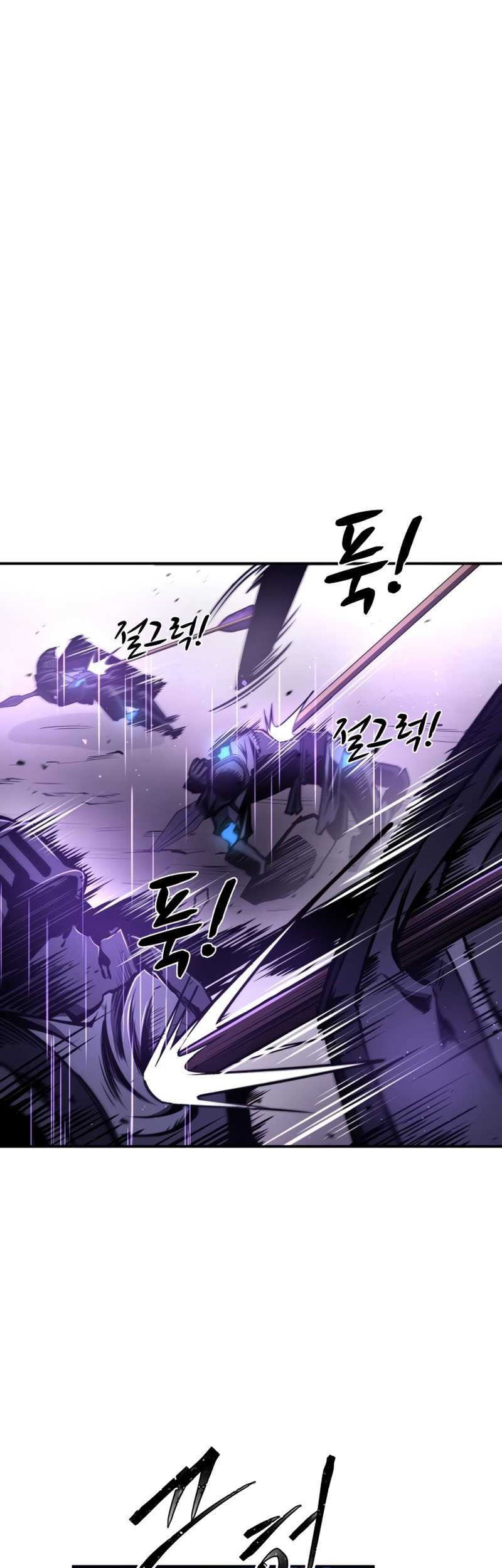 I Became the Tyrant of a Defense Game Chapter 16 Gambar 18