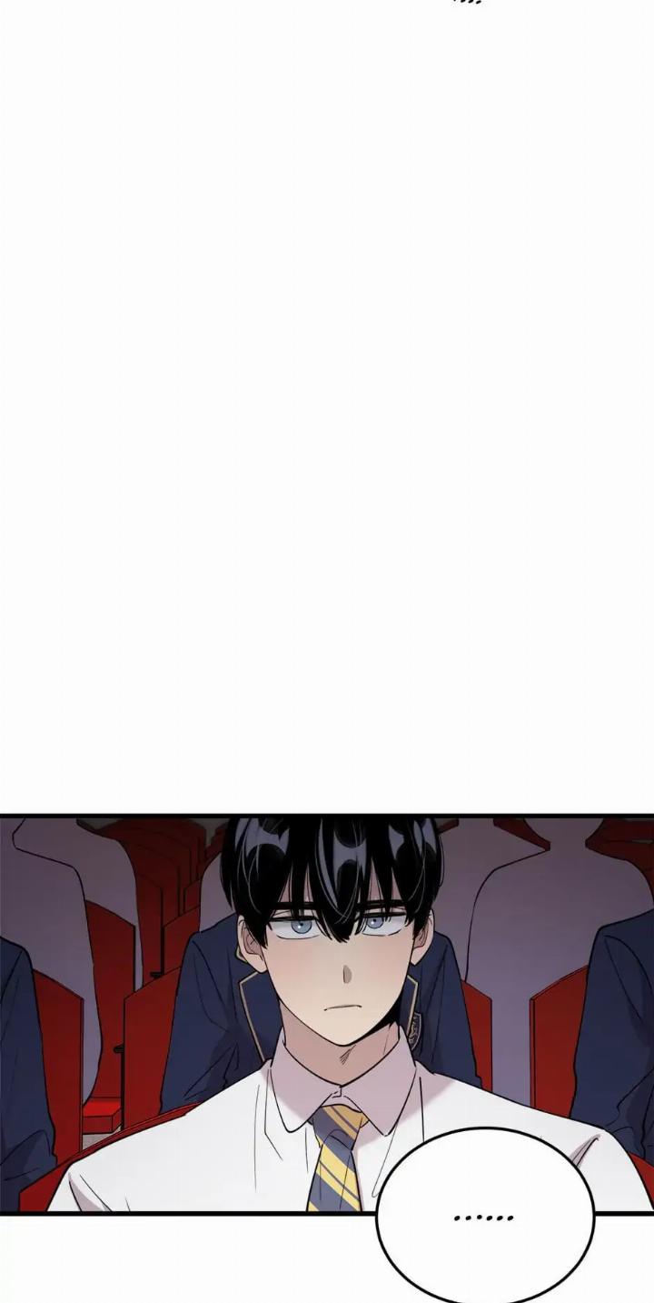 He Can’t Be This Dumb! Chapter 43 Gambar 32