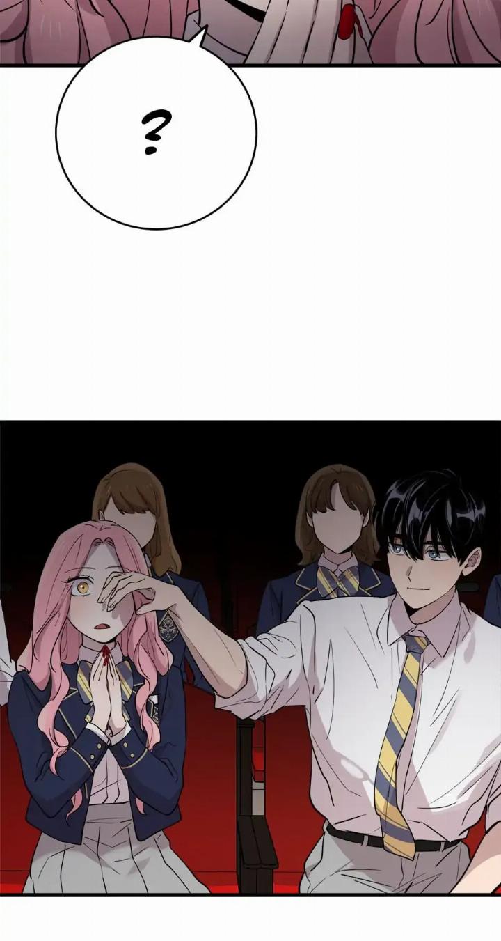 He Can’t Be This Dumb! Chapter 43 Gambar 42