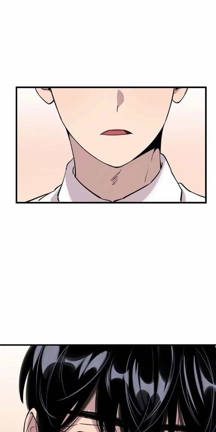 He Can’t Be This Dumb! Chapter 43 Gambar 52