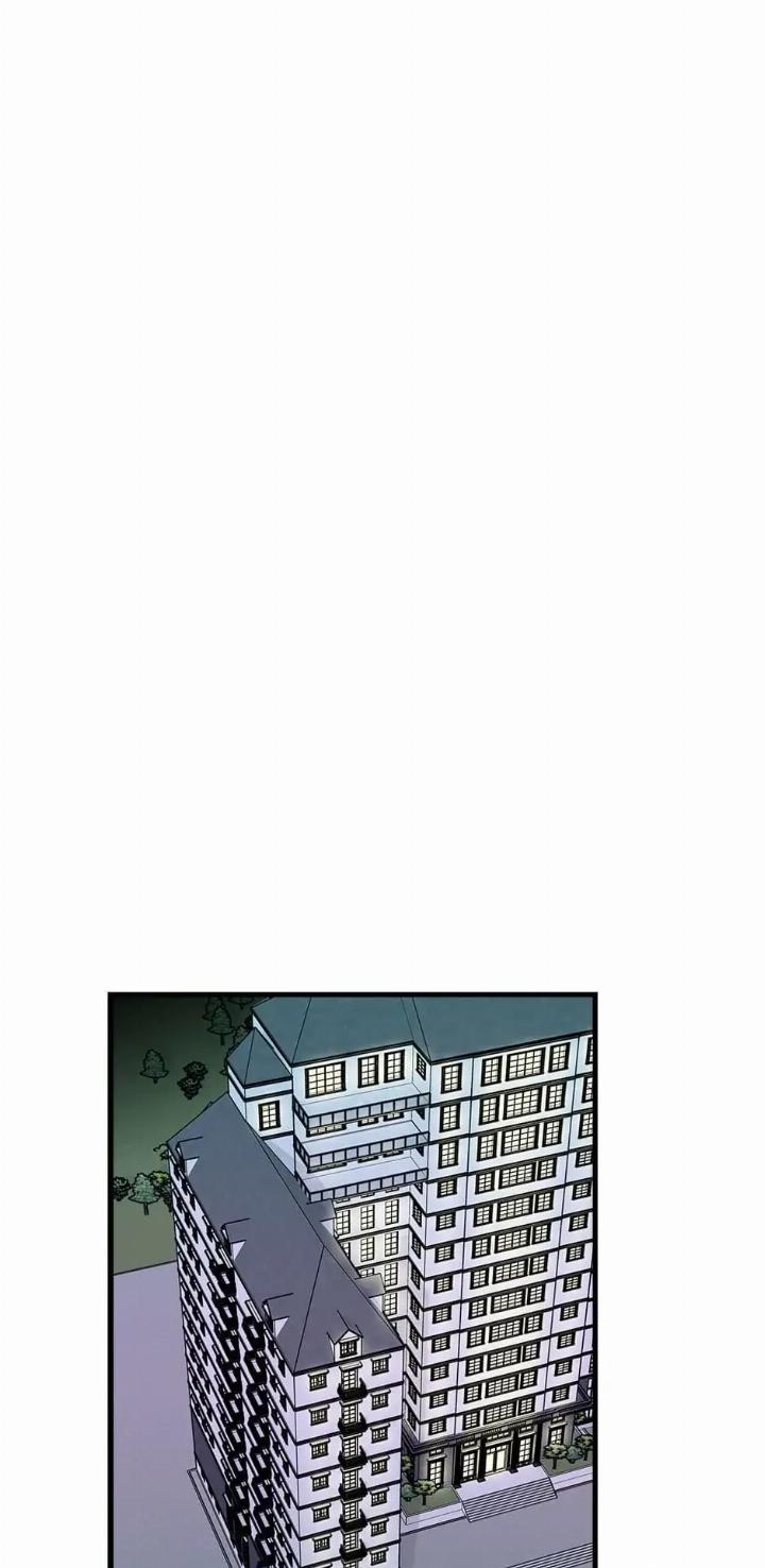 He Can’t Be This Dumb! Chapter 43 Gambar 54
