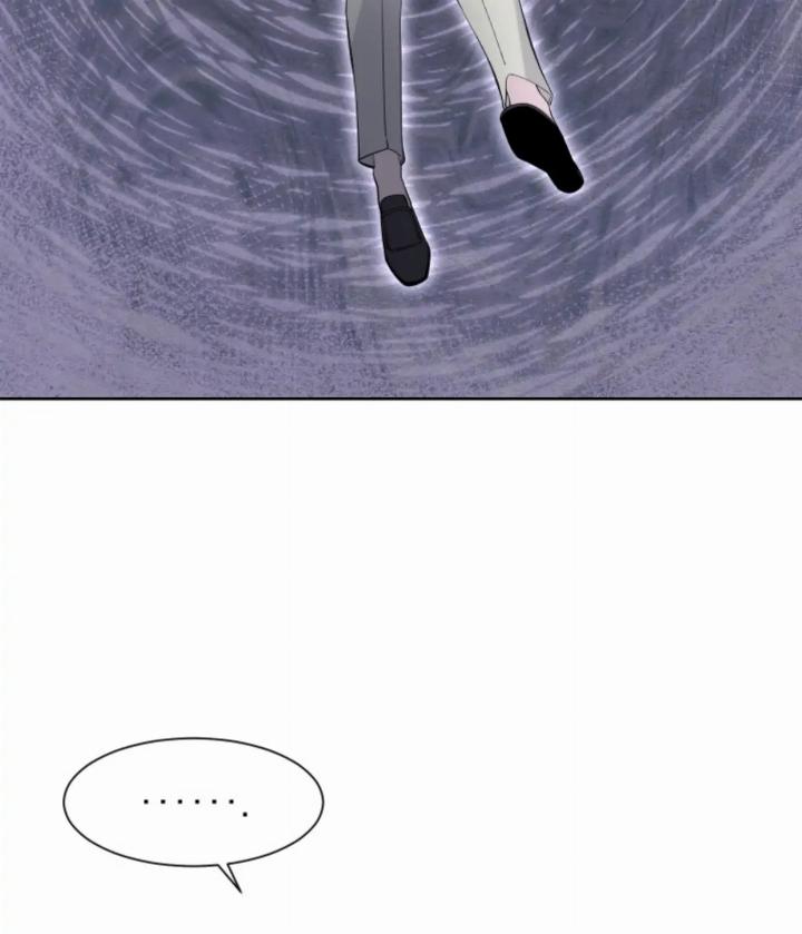 Pure Love of a Man Chapter 17 Gambar 12