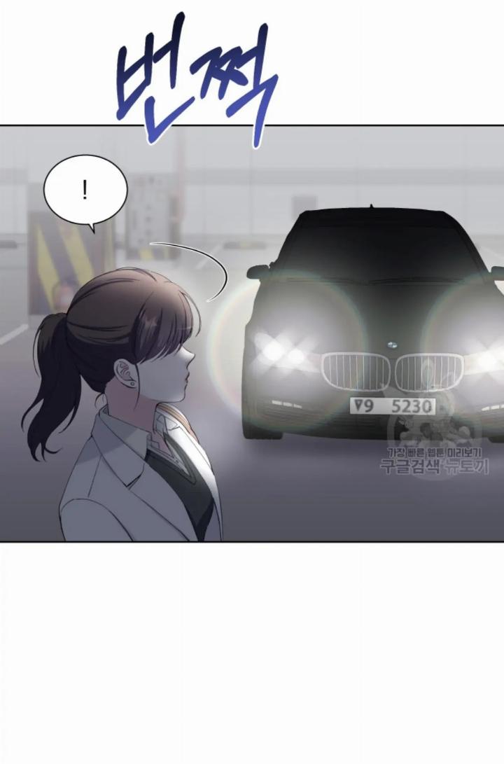 Pure Love of a Man Chapter 17 Gambar 21