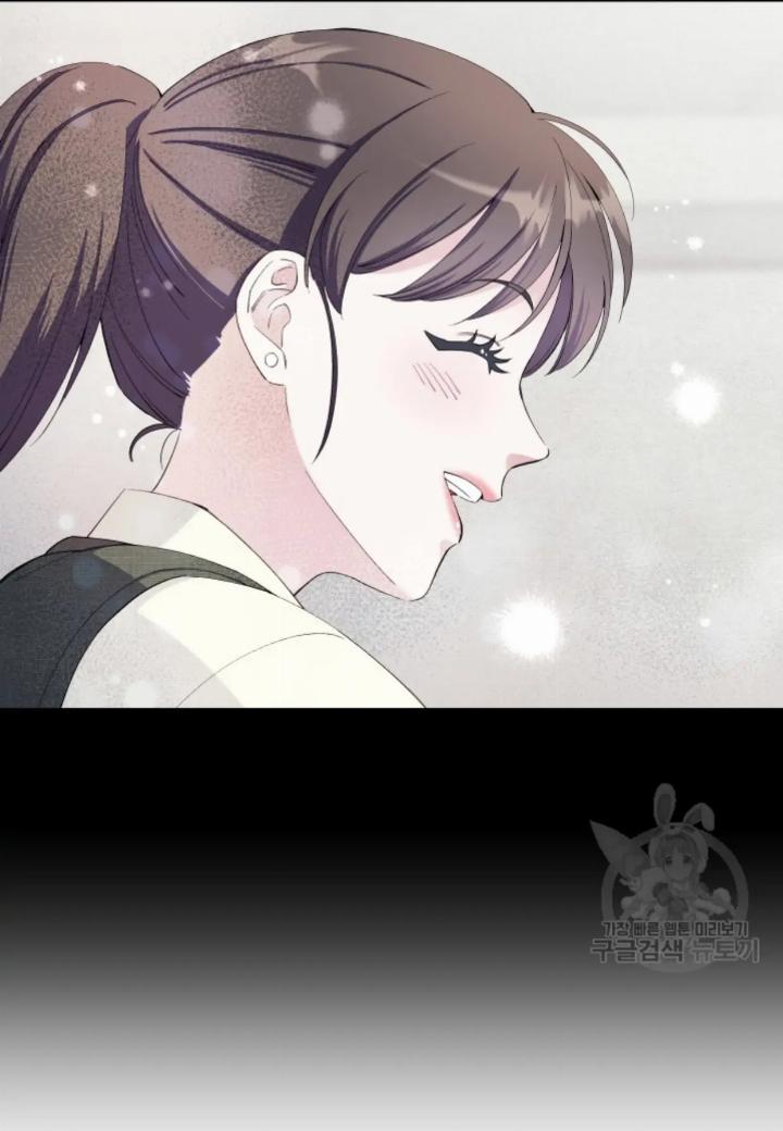 Pure Love of a Man Chapter 16 Gambar 29