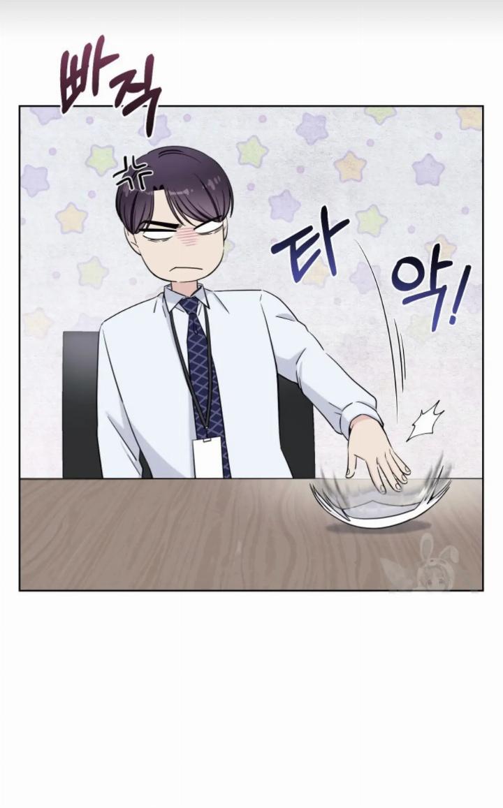 Pure Love of a Man Chapter 16 Gambar 30