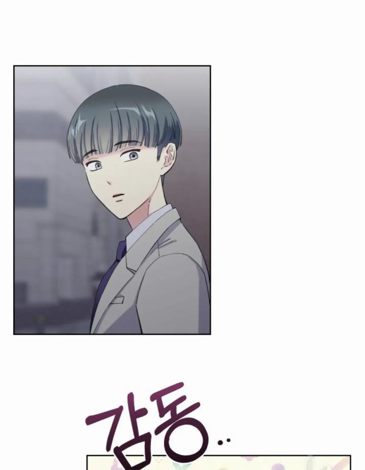 Pure Love of a Man Chapter 16 Gambar 47