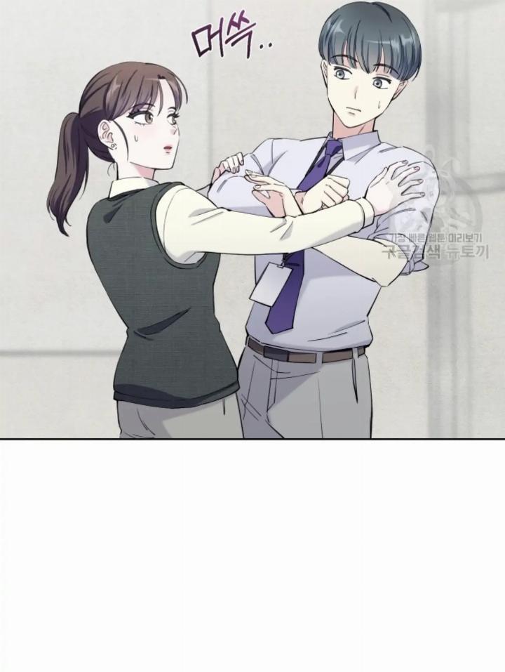 Pure Love of a Man Chapter 16 Gambar 6