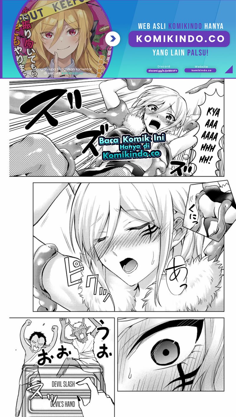 Baca The Death Game Is All That Saotome-san Has Left Chapter 17 Gambar 2