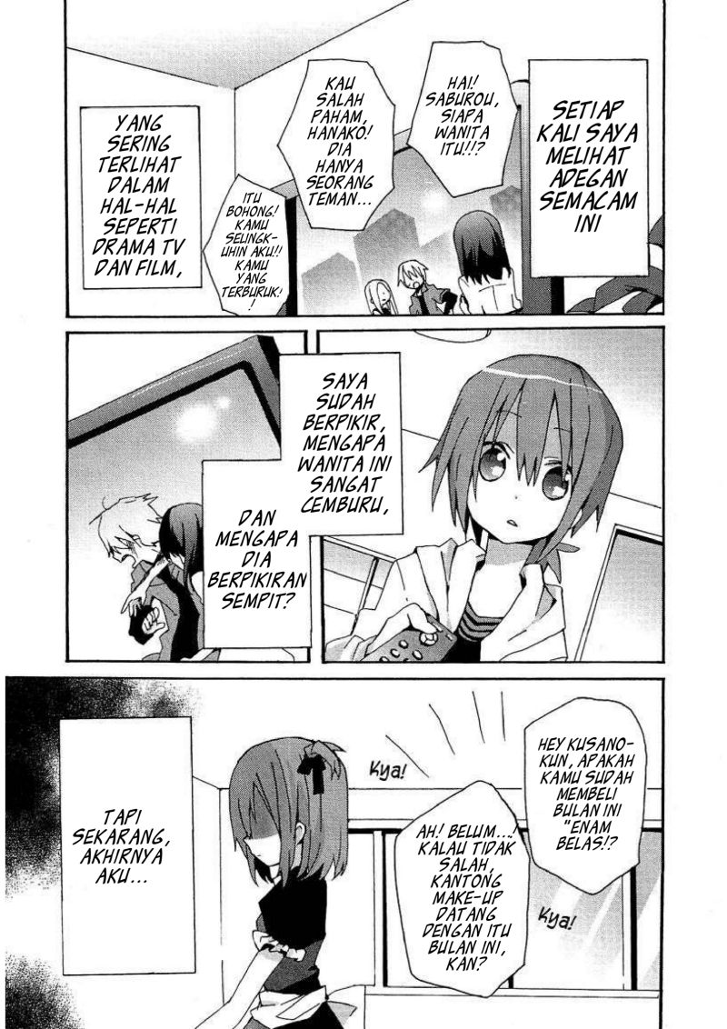 Baca Komik Hatsu Kokuhaku Chapter 05 Gambar 1