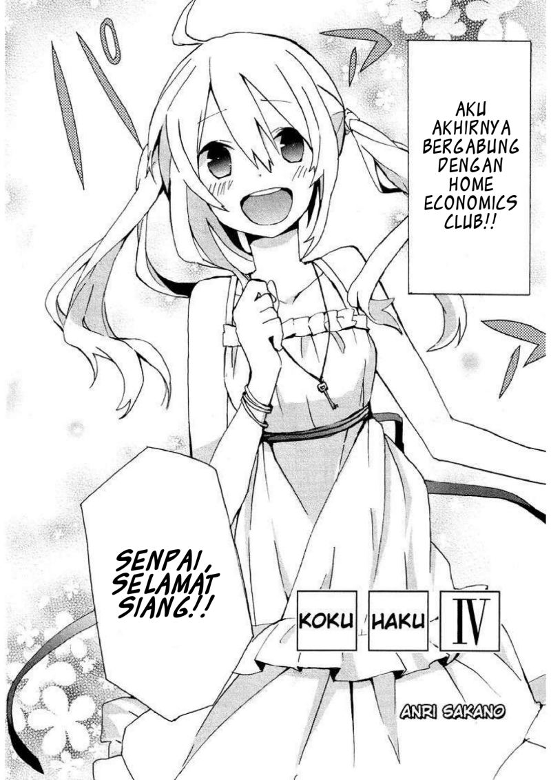 Baca  Hatsu Kokuhaku Chapter 04 Gambar 2