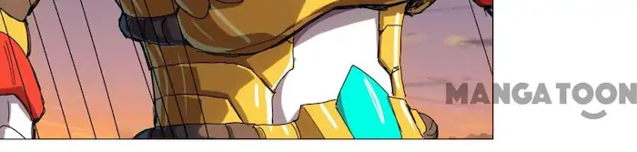 Cultivator Against Hero Society Chapter 109 Gambar 14