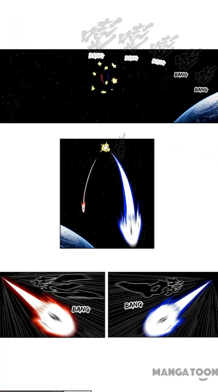 Cultivator Against Hero Society Chapter 36 Gambar 23