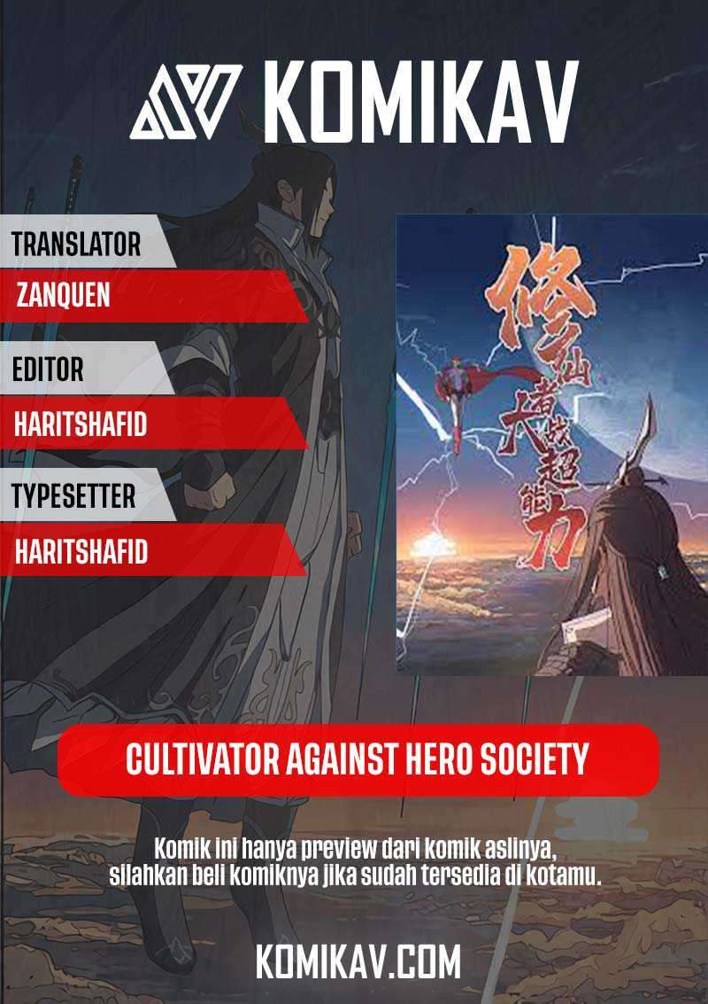 Cultivator Against Hero Society Chapter 22 1