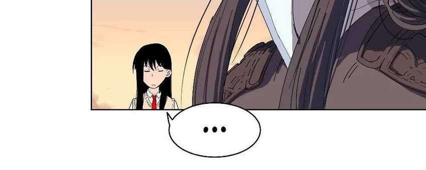 Cultivator Against Hero Society Chapter 17 Gambar 15