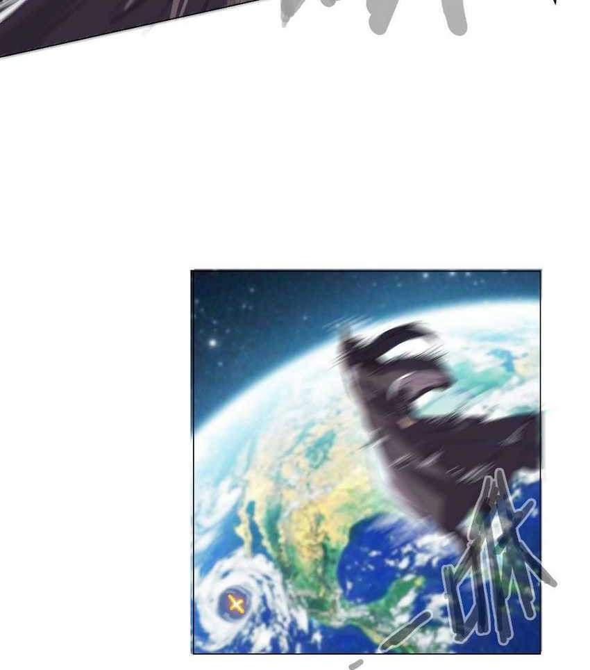 Cultivator Against Hero Society Chapter 12 Gambar 15