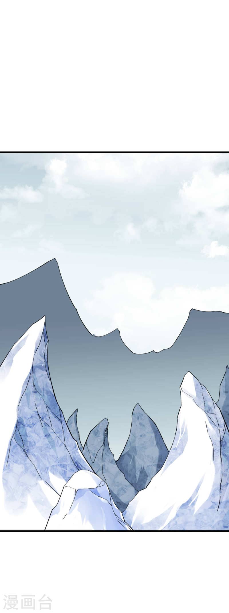 Rebirth I Am The Great God Chapter 208 Gambar 13