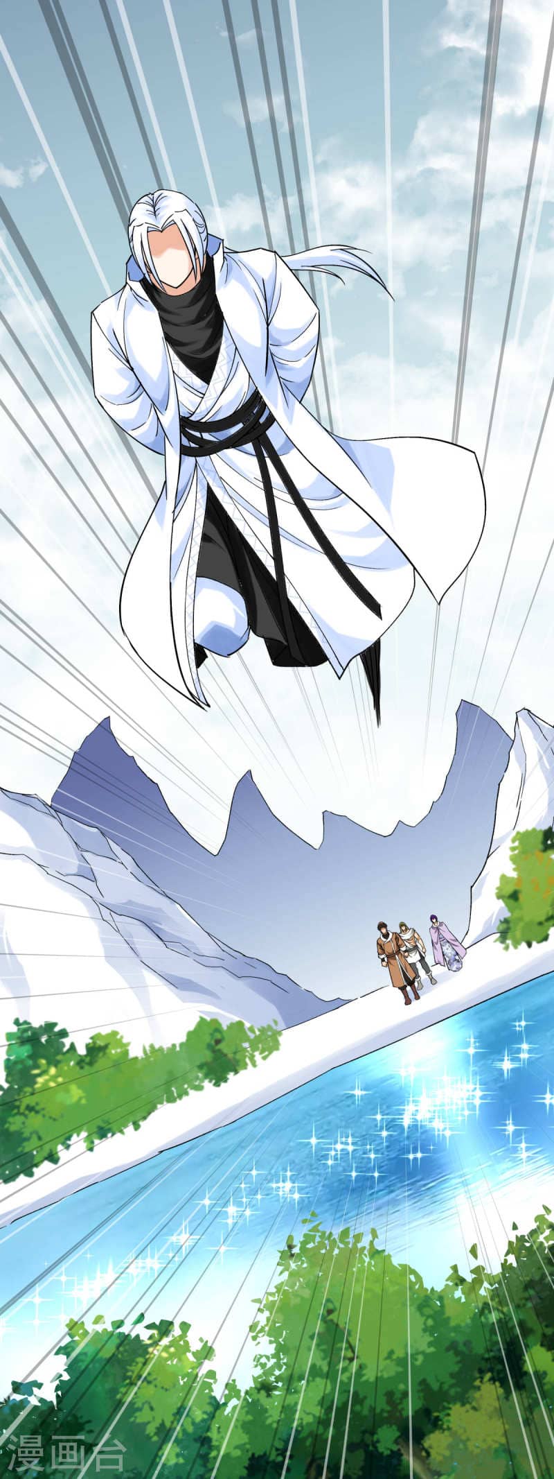 Rebirth I Am The Great God Chapter 208 Gambar 21