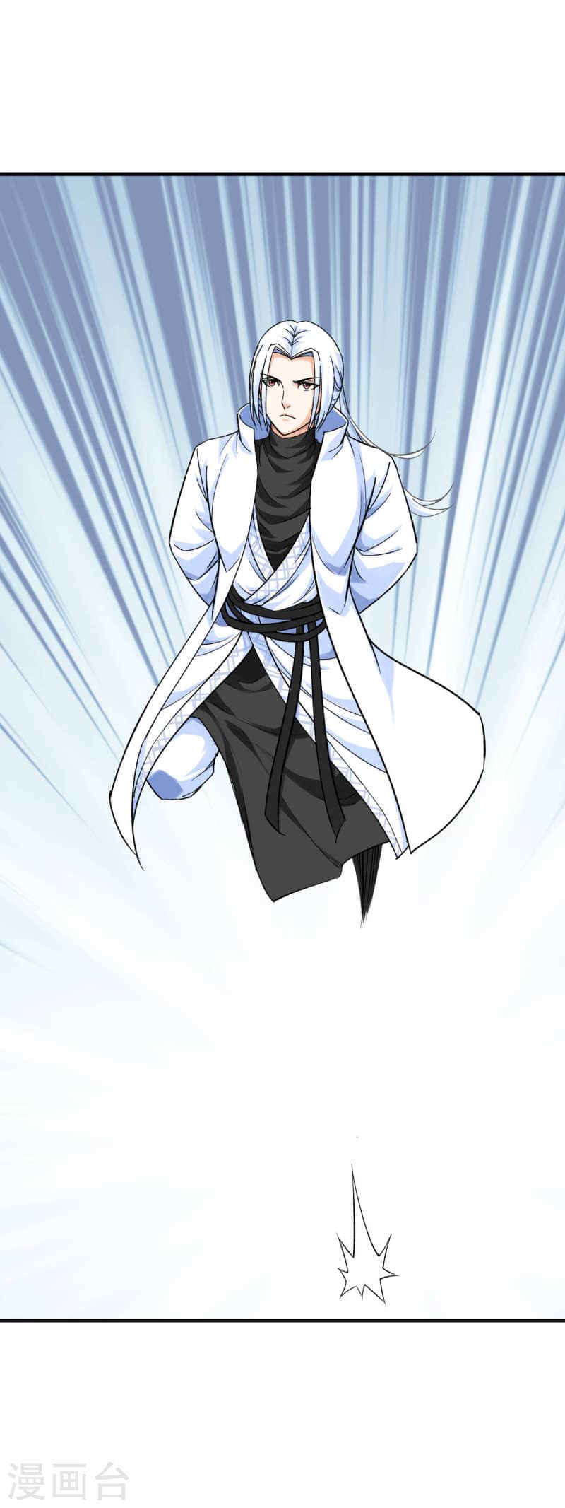 Rebirth I Am The Great God Chapter 208 Gambar 31