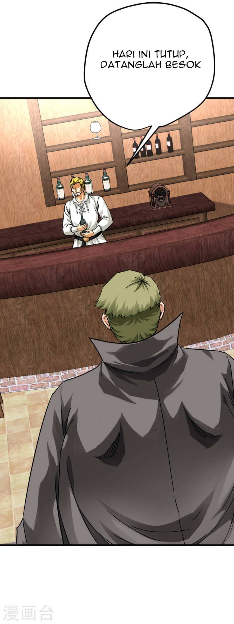 Rebirth I Am The Great God Chapter 208 Gambar 5