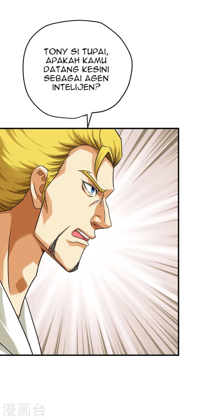 Rebirth I Am The Great God Chapter 208 Gambar 7