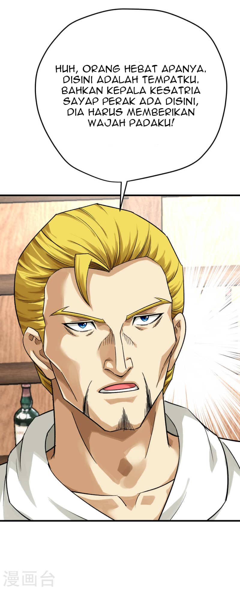 Rebirth I Am The Great God Chapter 208 Gambar 9