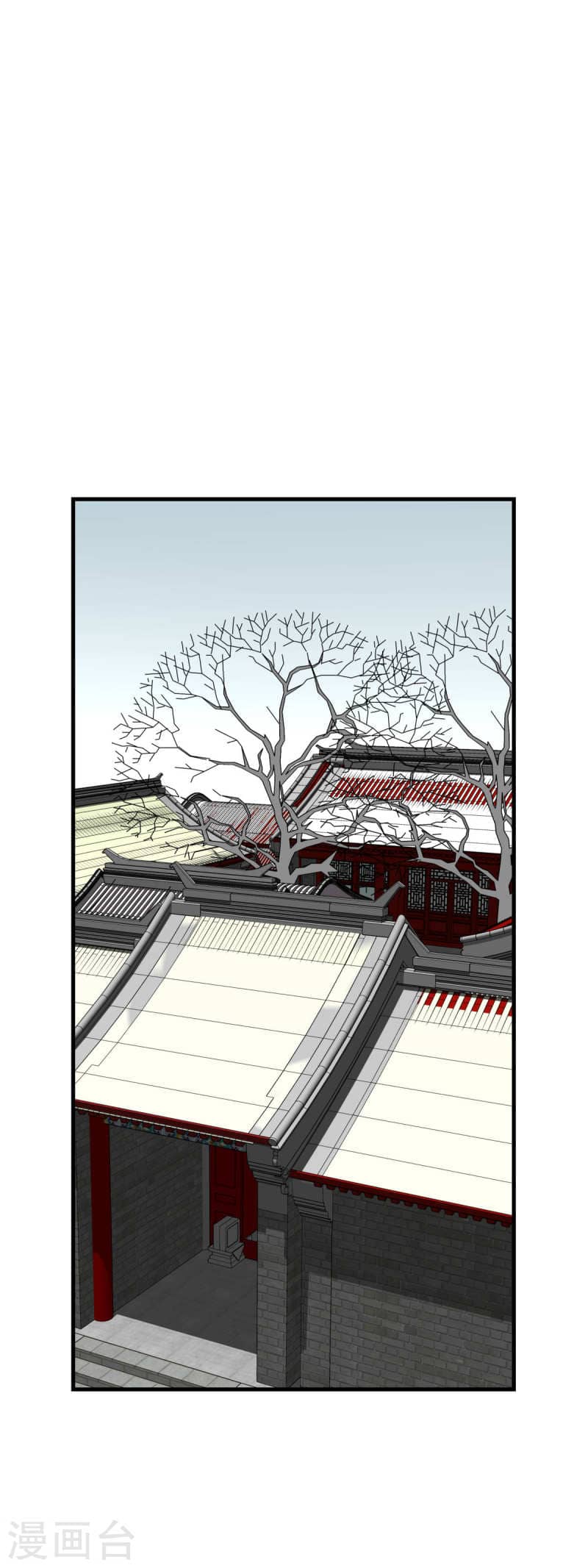 Rebirth I Am The Great God Chapter 206 Gambar 14