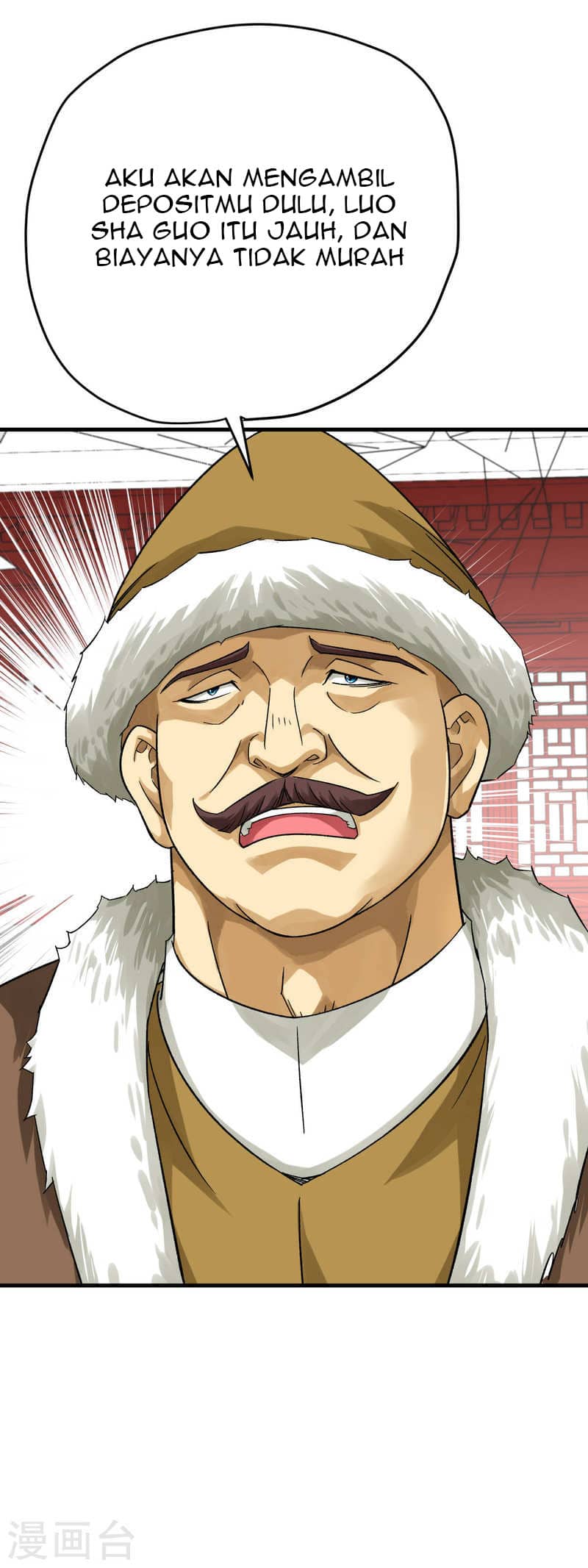 Rebirth I Am The Great God Chapter 206 Gambar 16