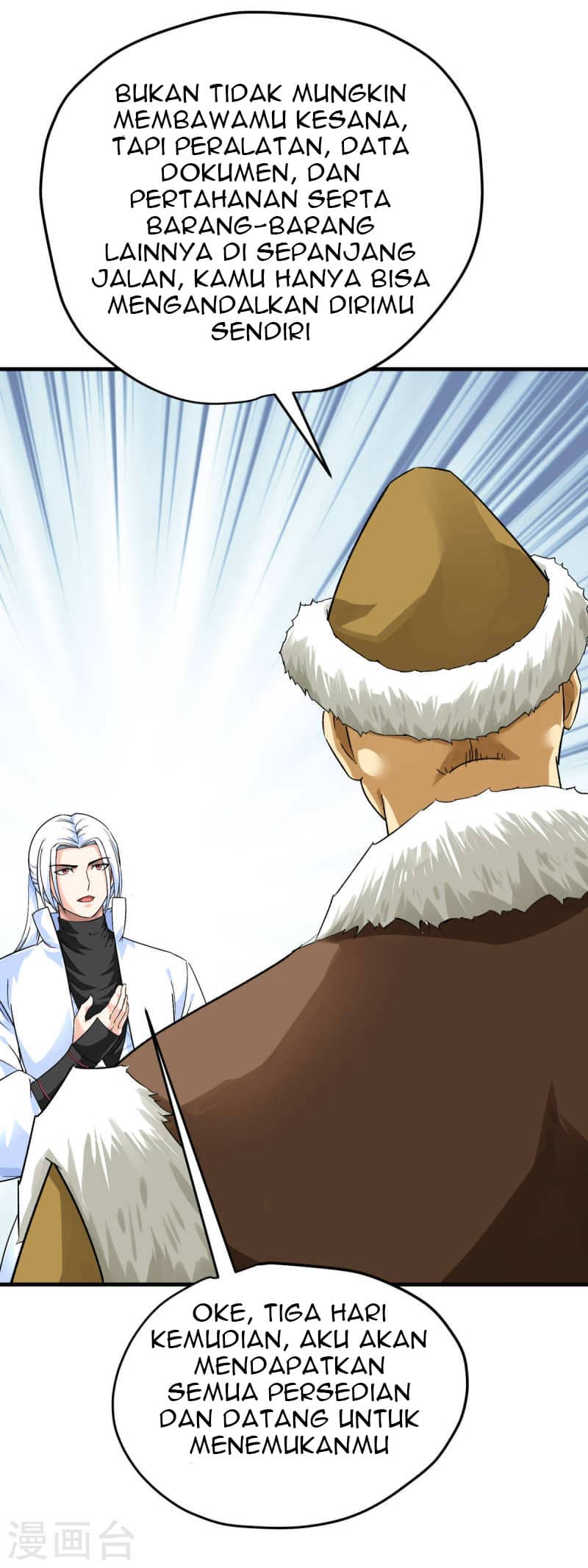 Rebirth I Am The Great God Chapter 206 Gambar 18