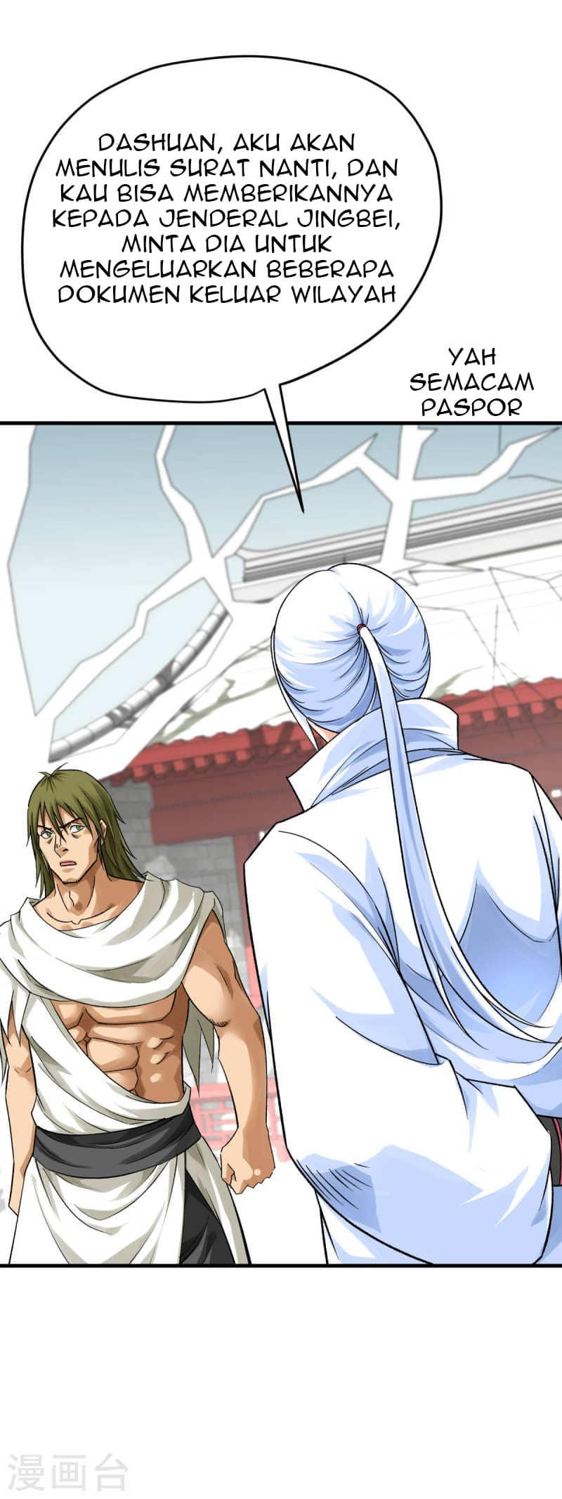 Rebirth I Am The Great God Chapter 206 Gambar 19