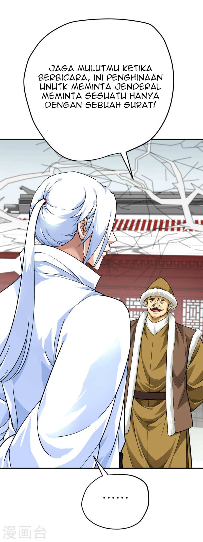 Rebirth I Am The Great God Chapter 206 Gambar 20