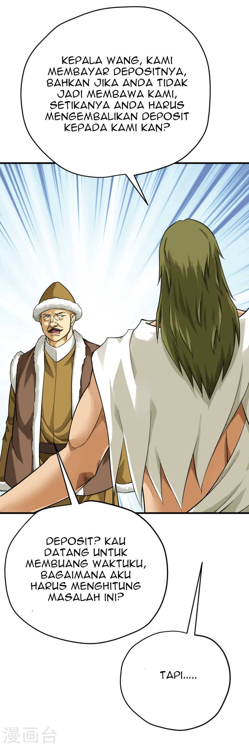 Rebirth I Am The Great God Chapter 206 Gambar 25