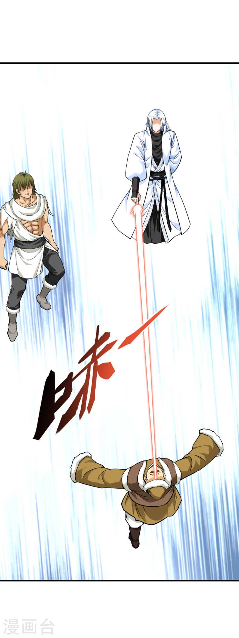 Rebirth I Am The Great God Chapter 206 Gambar 26