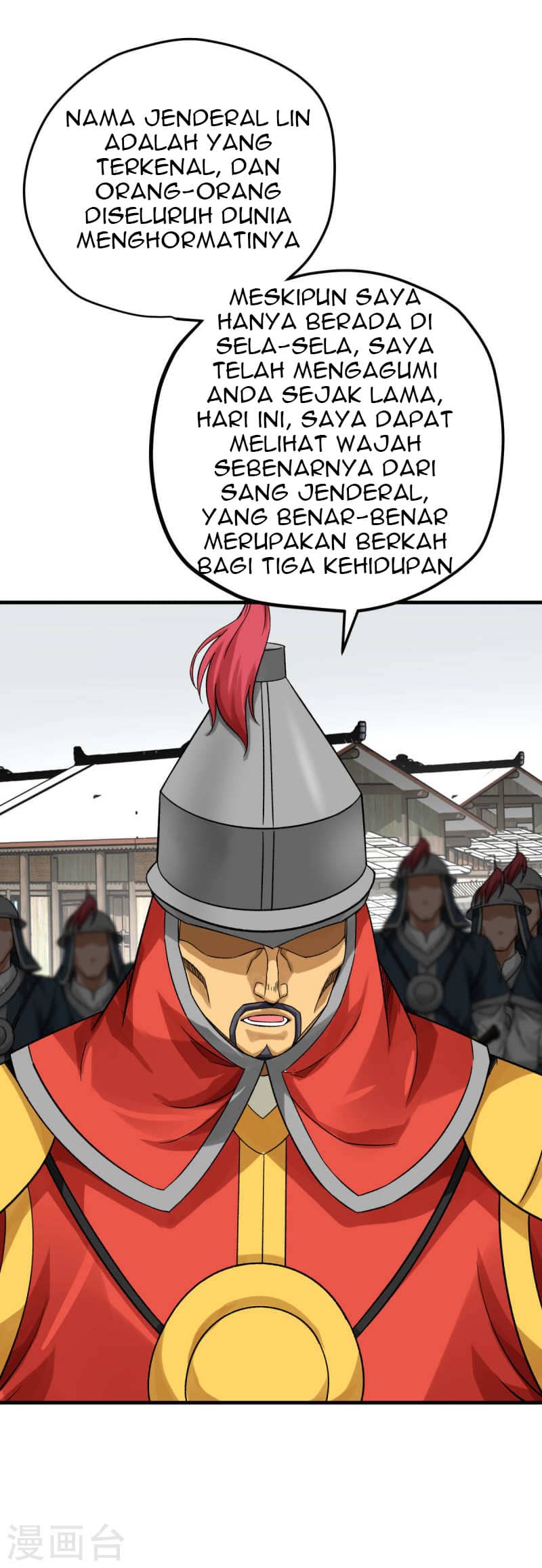 Rebirth I Am The Great God Chapter 206 Gambar 3