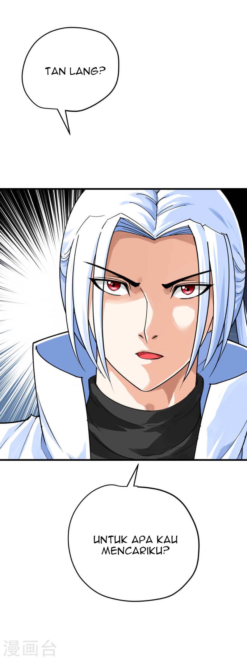 Rebirth I Am The Great God Chapter 206 Gambar 32