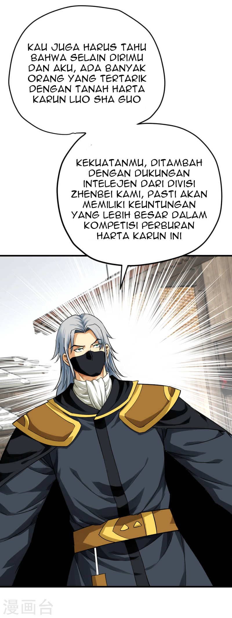 Rebirth I Am The Great God Chapter 206 Gambar 36