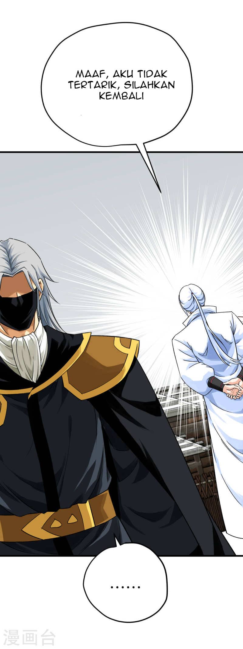 Rebirth I Am The Great God Chapter 206 Gambar 37