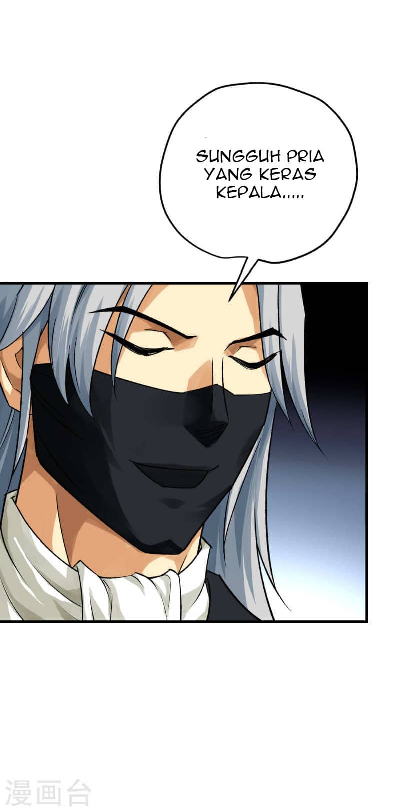 Rebirth I Am The Great God Chapter 206 Gambar 38