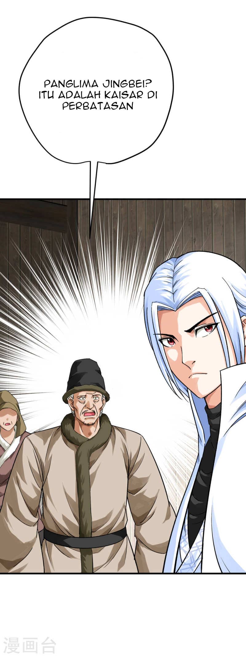Rebirth I Am The Great God Chapter 205 Gambar 15