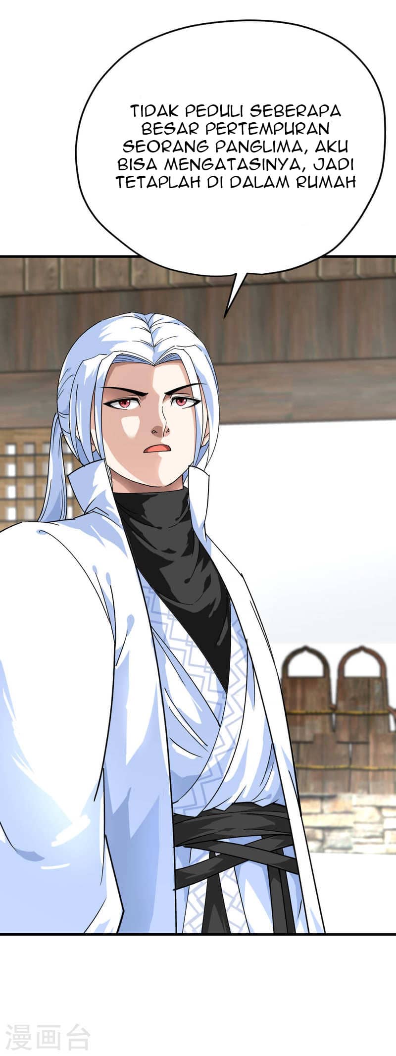 Rebirth I Am The Great God Chapter 205 Gambar 19