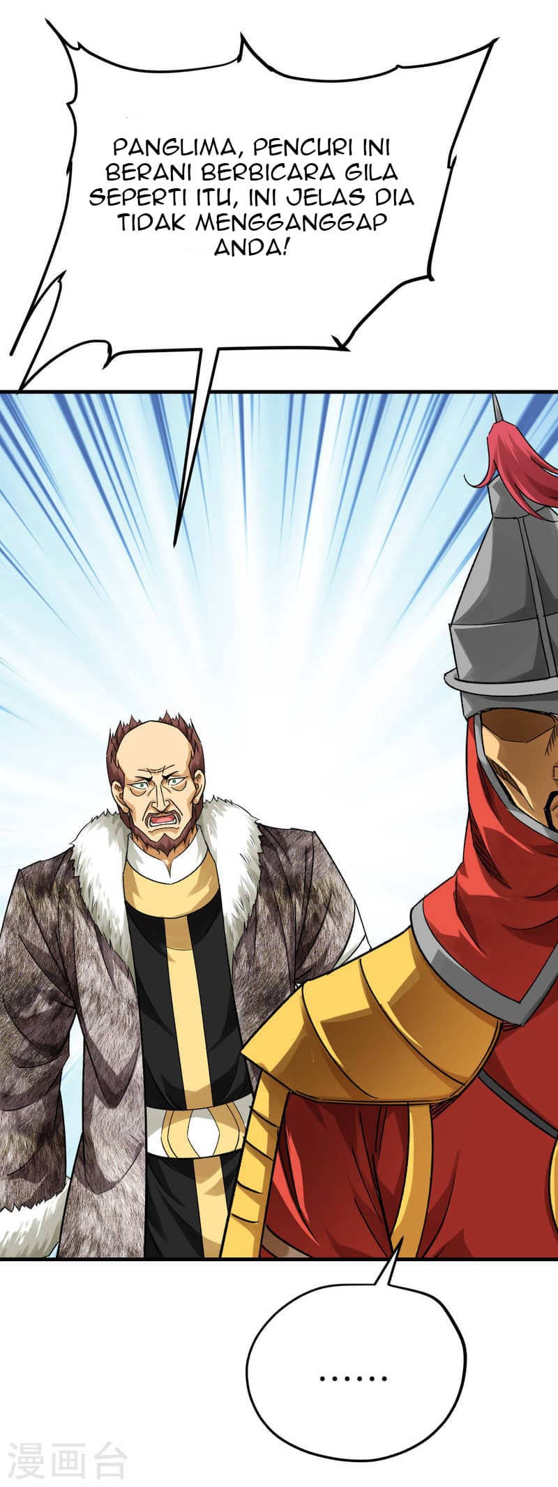 Rebirth I Am The Great God Chapter 205 Gambar 31