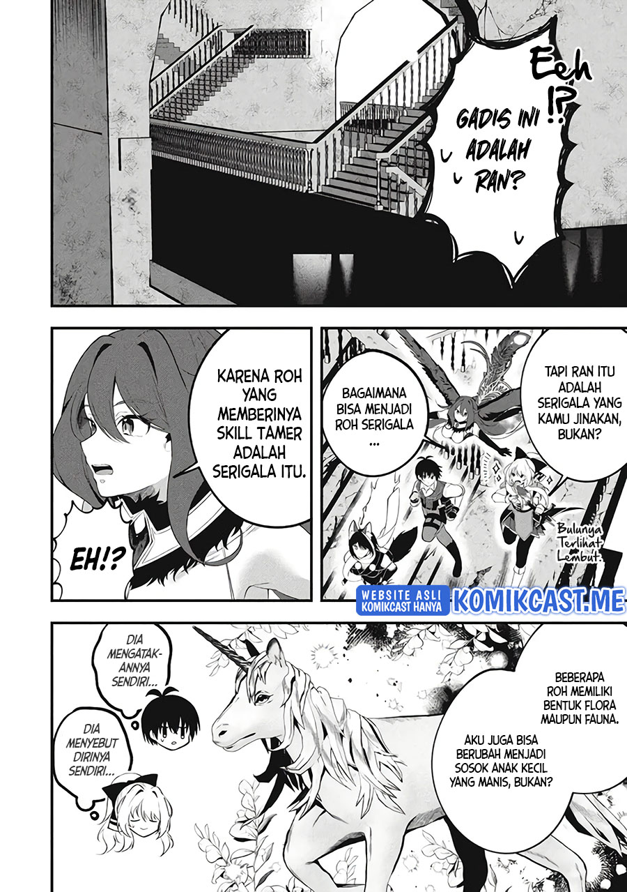 Eeh, Tamer wa Tsukaenai tte Party kara Tsuiho Shita yo ne? Chapter 07 Gambar 13