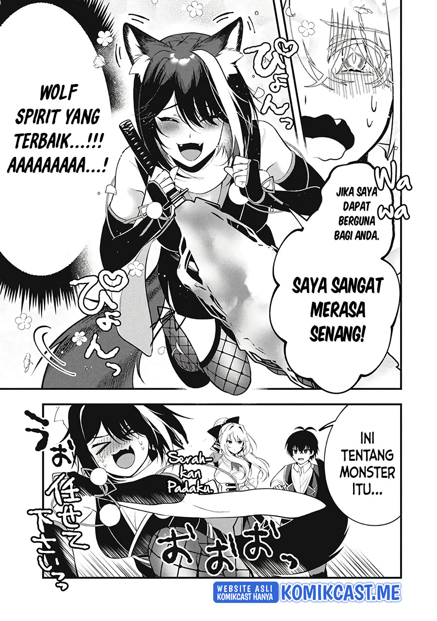 Eeh, Tamer wa Tsukaenai tte Party kara Tsuiho Shita yo ne? Chapter 07 Gambar 16