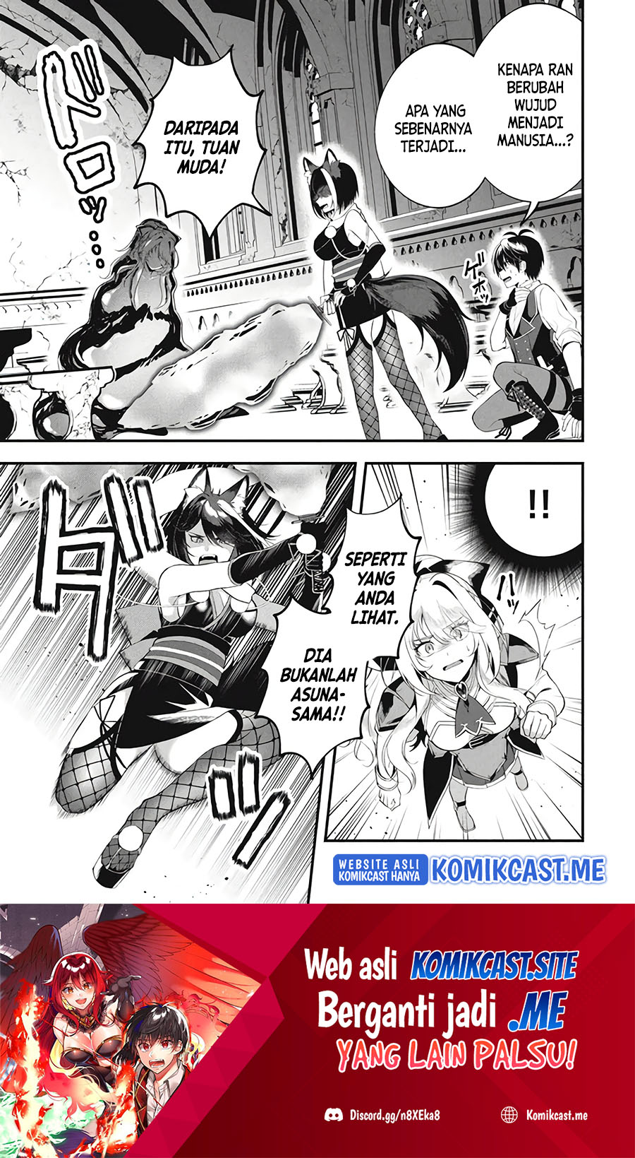 Baca Eeh, Tamer wa Tsukaenai tte Party kara Tsuiho Shita yo ne? Chapter 07 Gambar 2