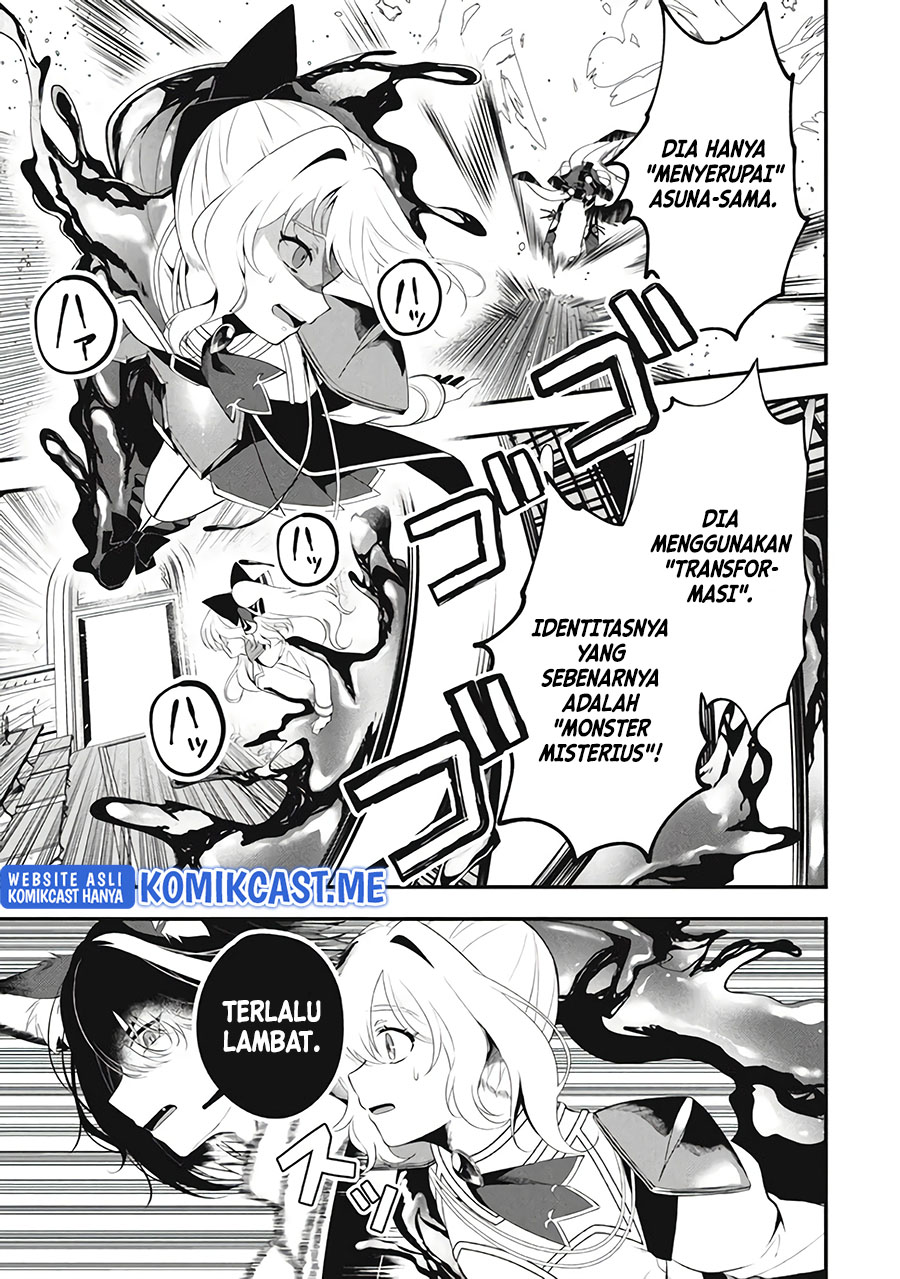 Eeh, Tamer wa Tsukaenai tte Party kara Tsuiho Shita yo ne? Chapter 07 Gambar 4