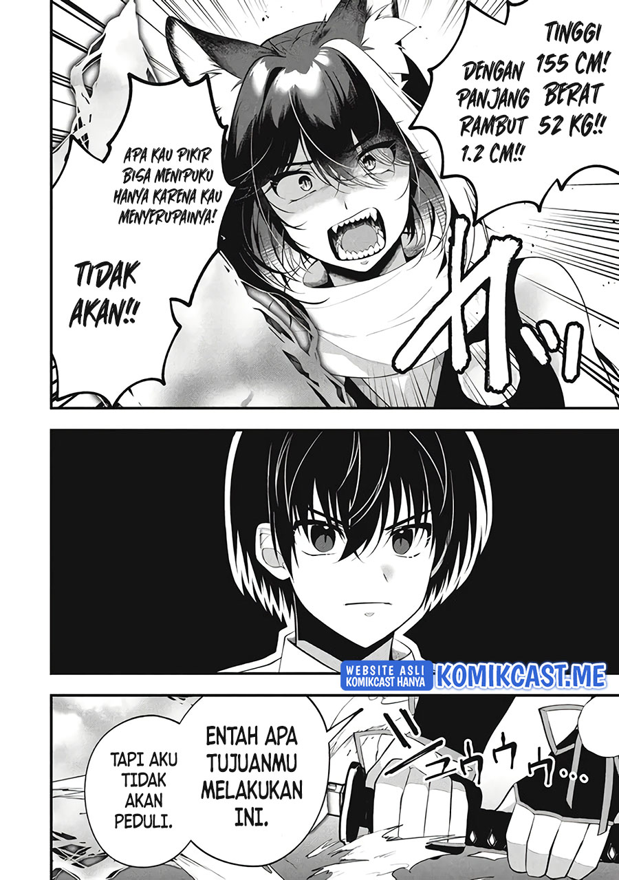 Eeh, Tamer wa Tsukaenai tte Party kara Tsuiho Shita yo ne? Chapter 07 Gambar 7