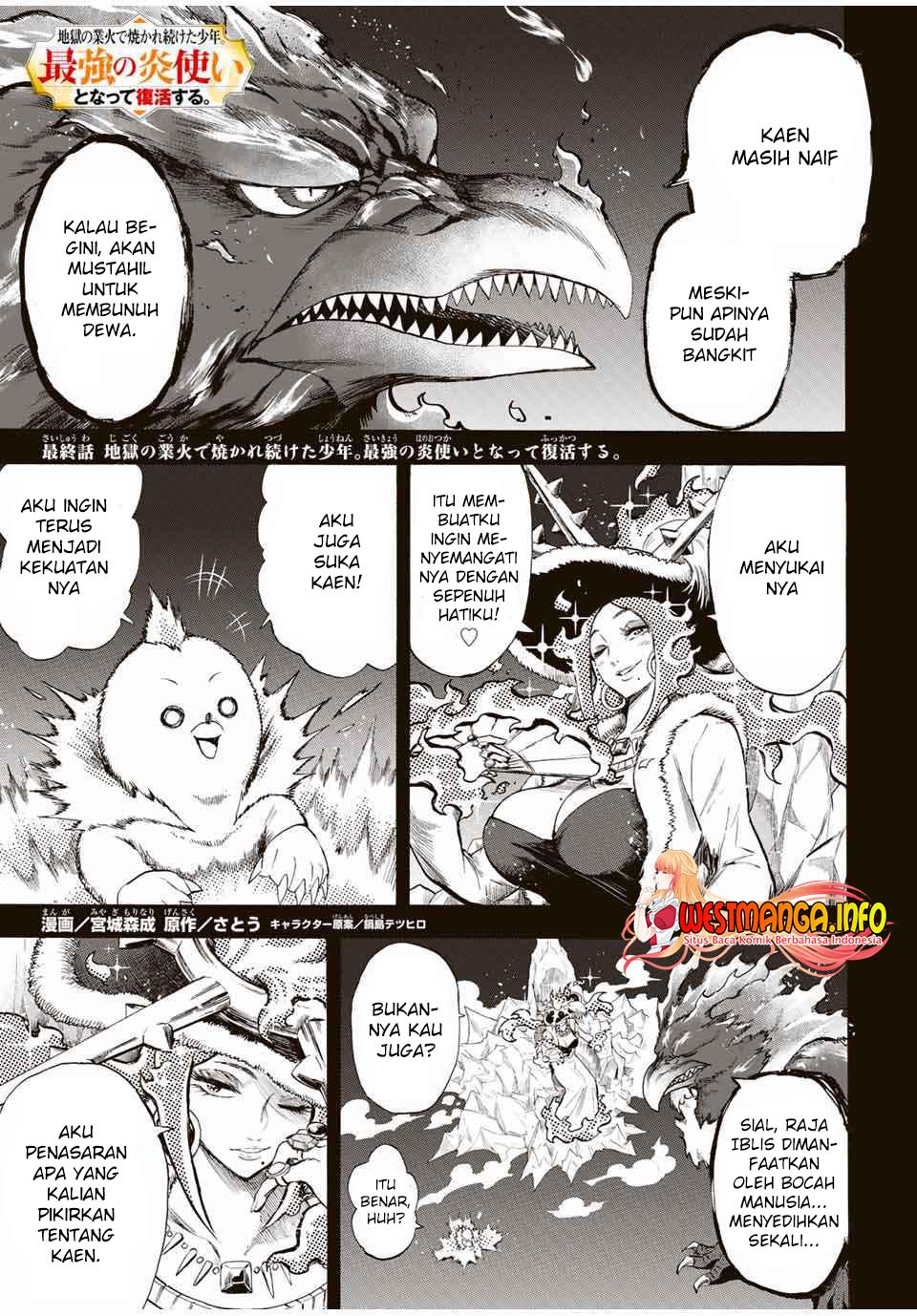 Baca  Jigoku no Gouka de Yaka re Tsuzuketa Shounen. Saikyou no Honou Tsukai to Natte Fukkatsu Suru. Chapter 105 Gambar 2