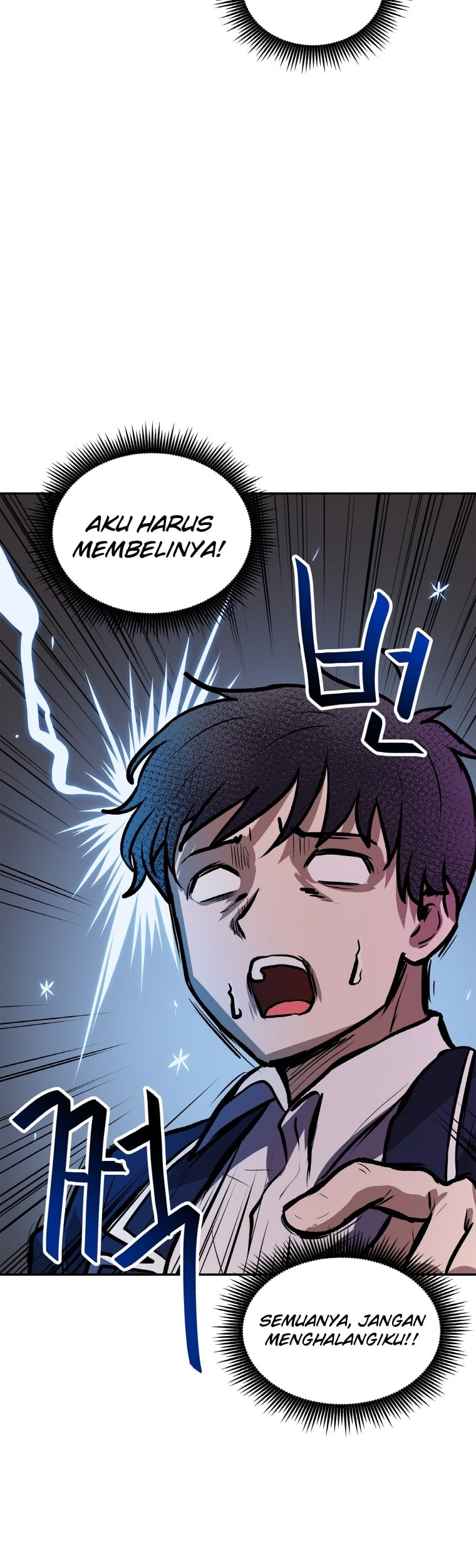 I Have Max Level Luck Chapter 31 Gambar 43