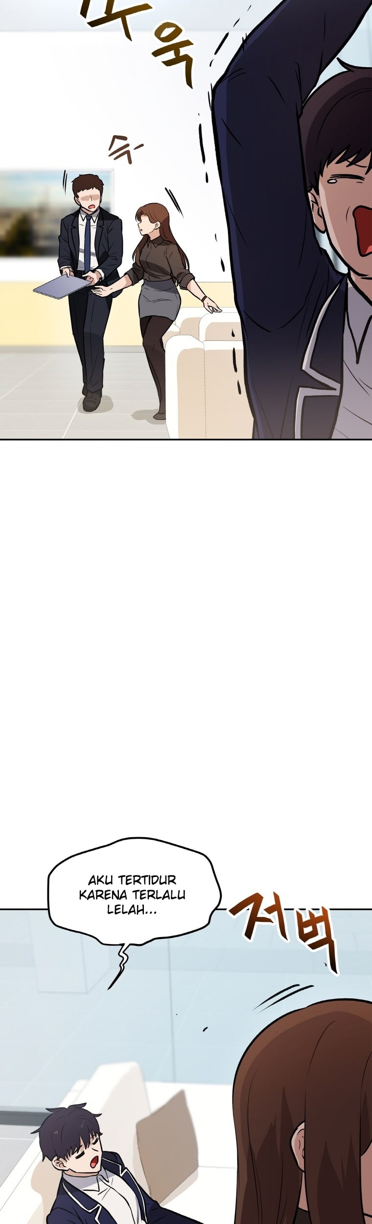 I Have Max Level Luck Chapter 31 Gambar 7